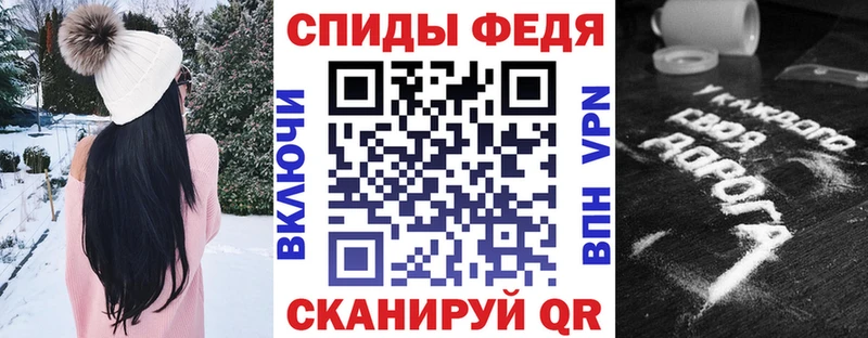 Amphetamine Розовый  Рудня 