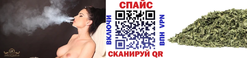 Бутират буратино  Рудня 