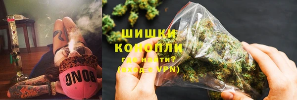спиды Елизово