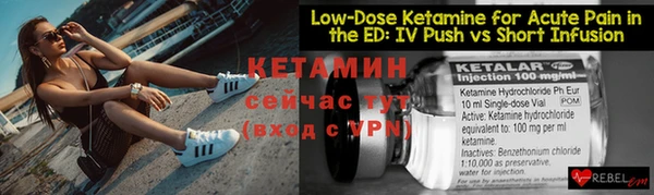 эйфоретик Елабуга