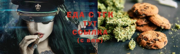 эйфоретик Елабуга