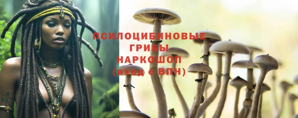 кокаин VHQ Покровск