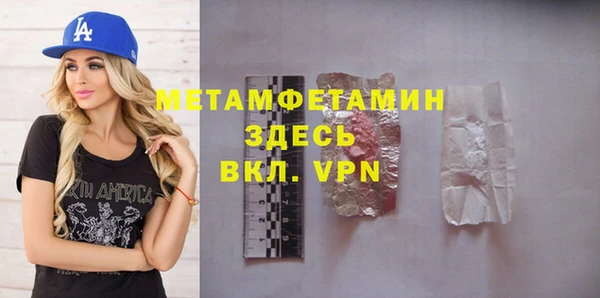 эйфоретик Елабуга