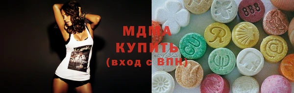 спиды Елизово