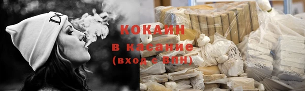 эйфоретик Елабуга