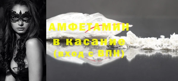 эйфоретик Елабуга