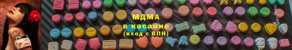 спиды Елизово