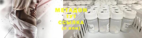эйфоретик Елабуга