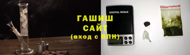 эйфоретик Елабуга