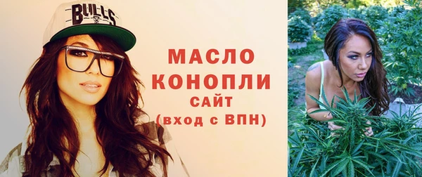 эйфоретик Елабуга