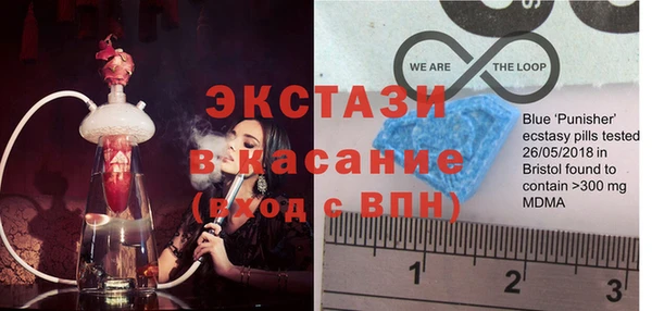 мдпв Покачи