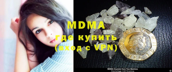 эйфоретик Елабуга