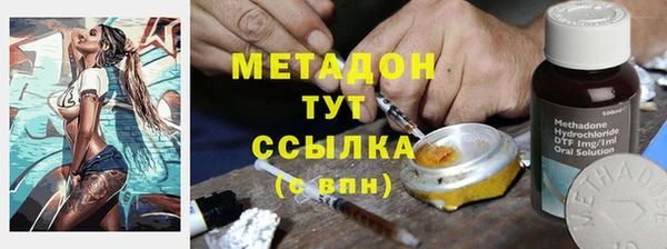 тгк Ельня