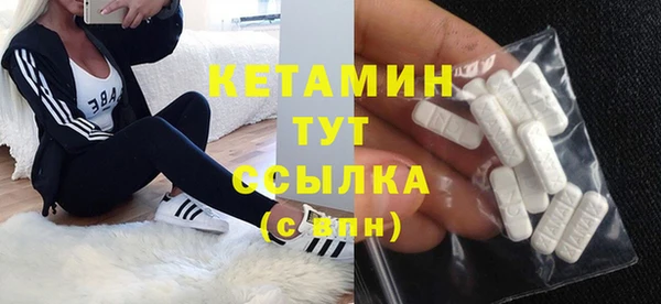 спиды Елизово