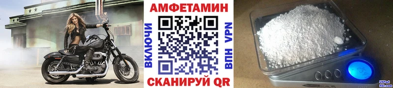 кракен зеркало  Рудня  Метамфетамин Декстрометамфетамин 99.9% 